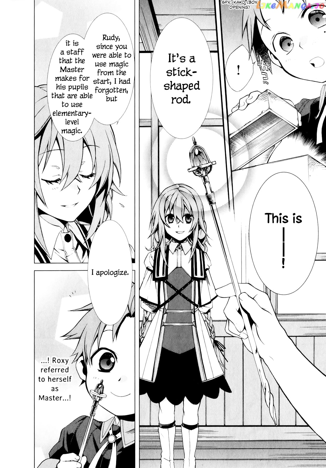 Mushoku Tensei – Isekai Ittara Honki Dasu chapter 2 - page 40