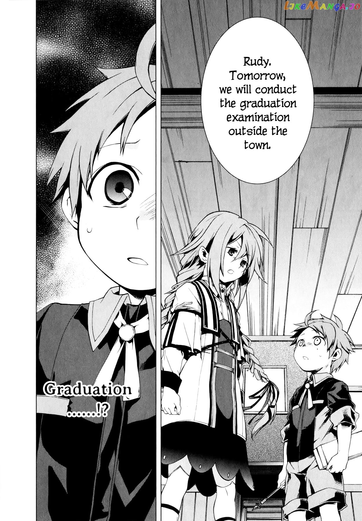Mushoku Tensei – Isekai Ittara Honki Dasu chapter 2 - page 42