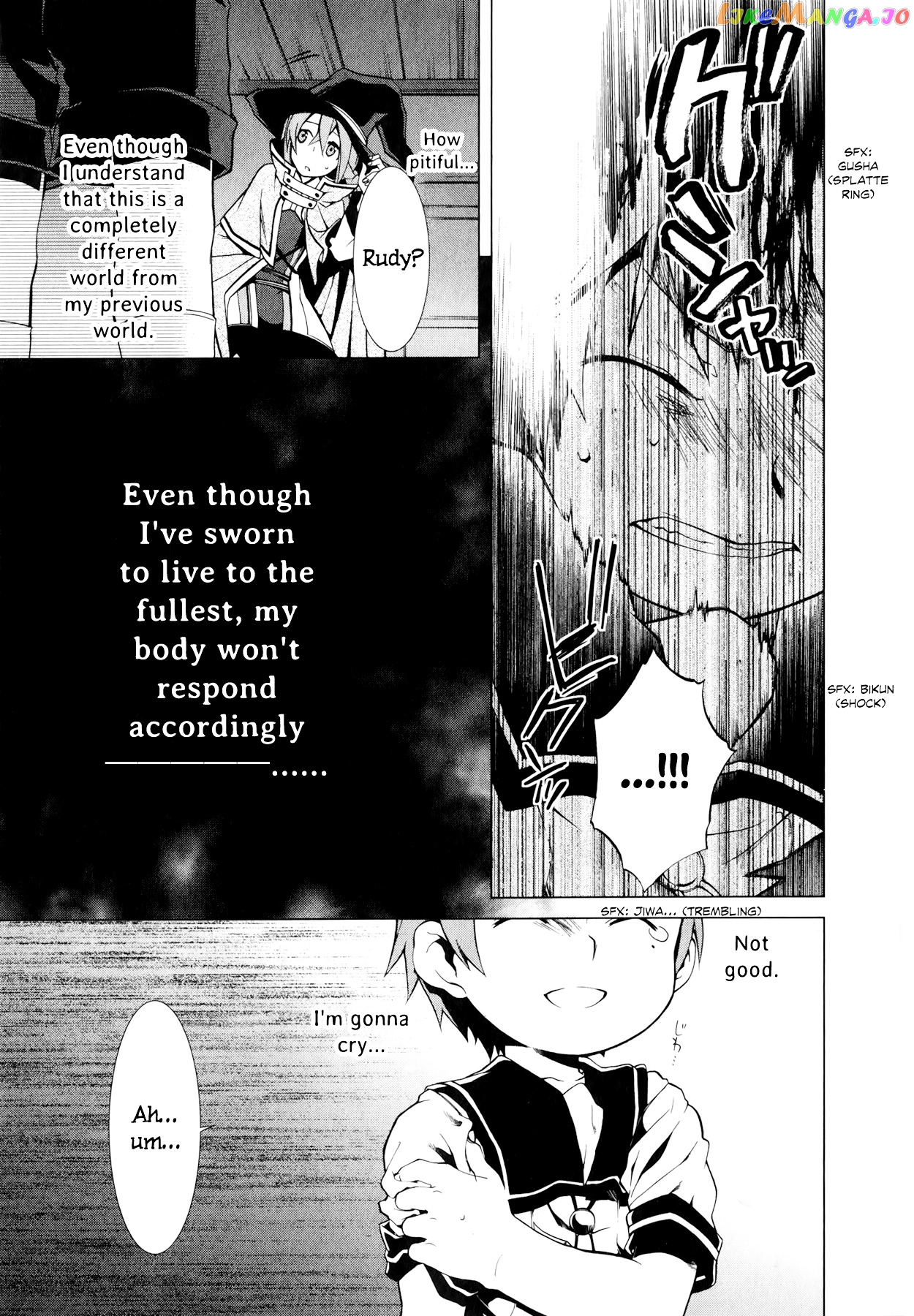 Mushoku Tensei – Isekai Ittara Honki Dasu chapter 2 - page 6