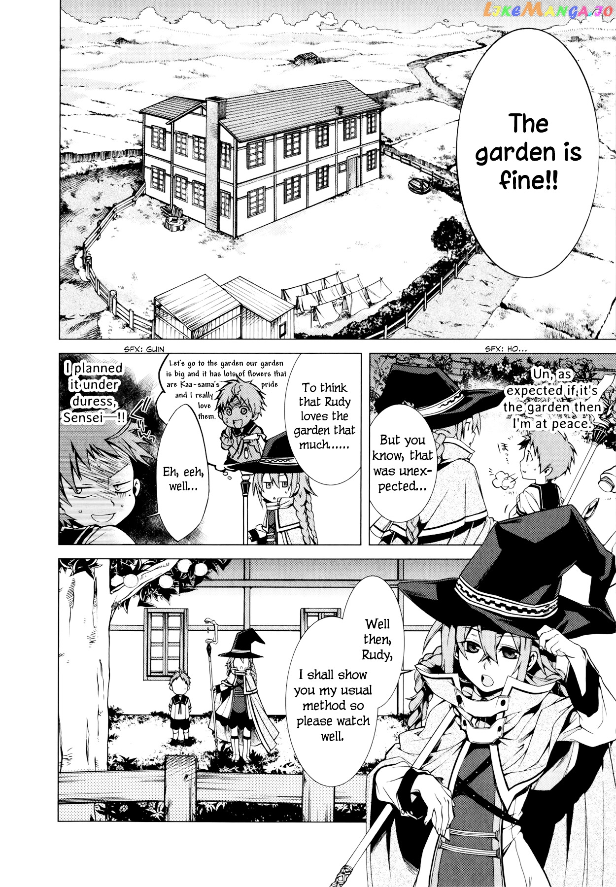 Mushoku Tensei – Isekai Ittara Honki Dasu chapter 2 - page 7