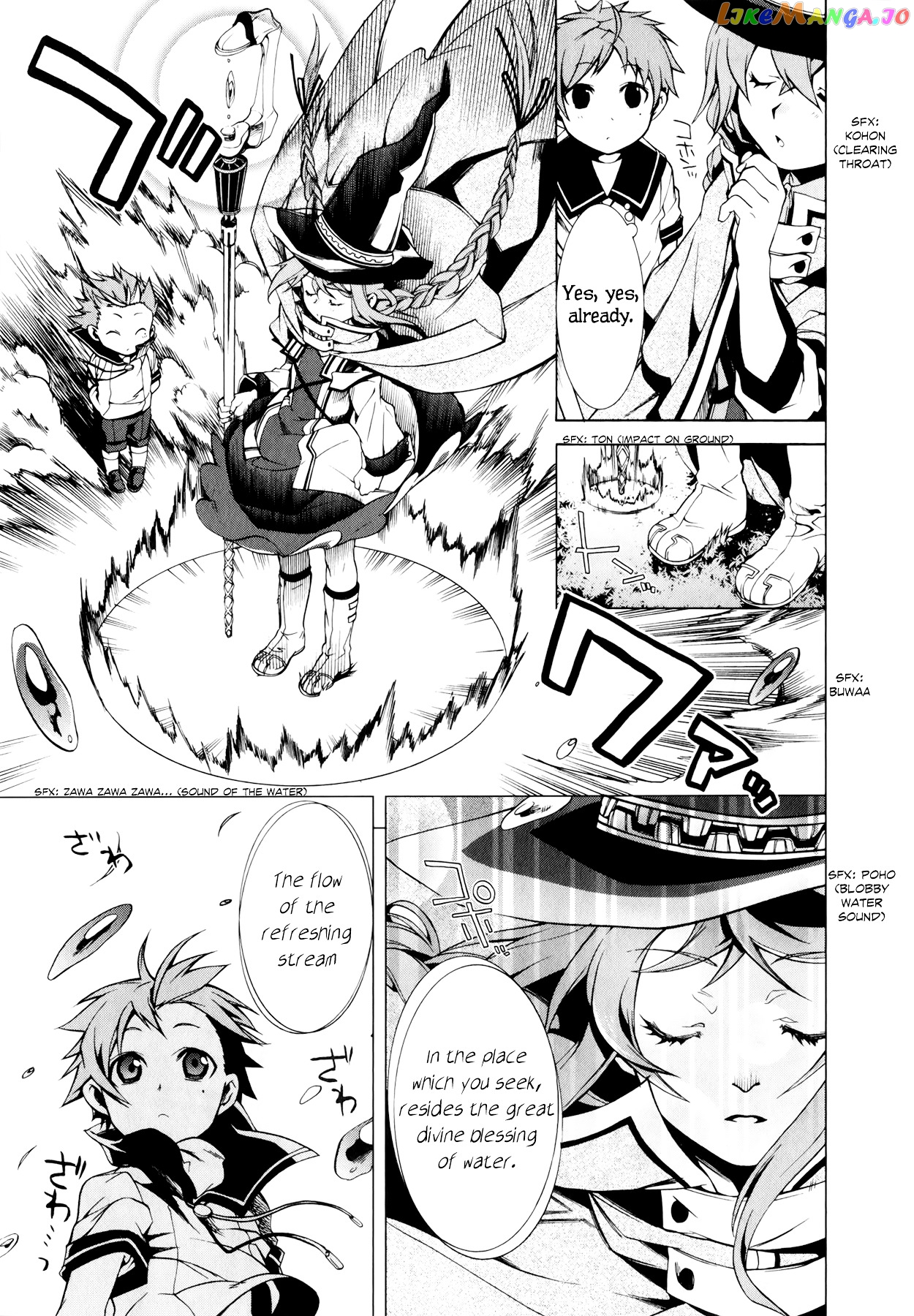 Mushoku Tensei – Isekai Ittara Honki Dasu chapter 2 - page 8