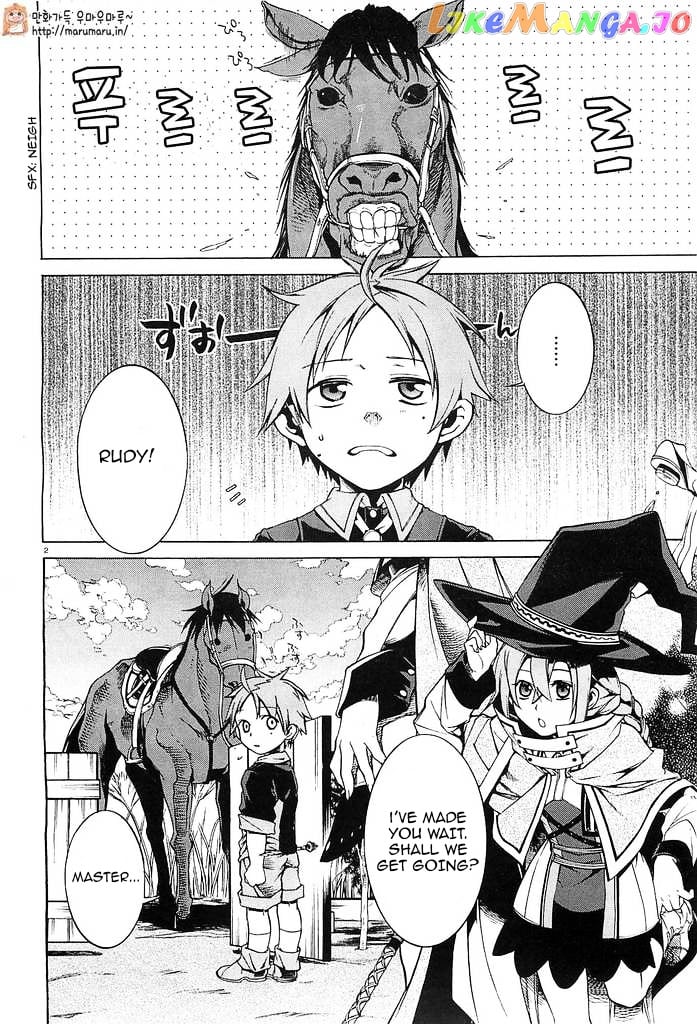 Mushoku Tensei – Isekai Ittara Honki Dasu chapter 3 - page 1