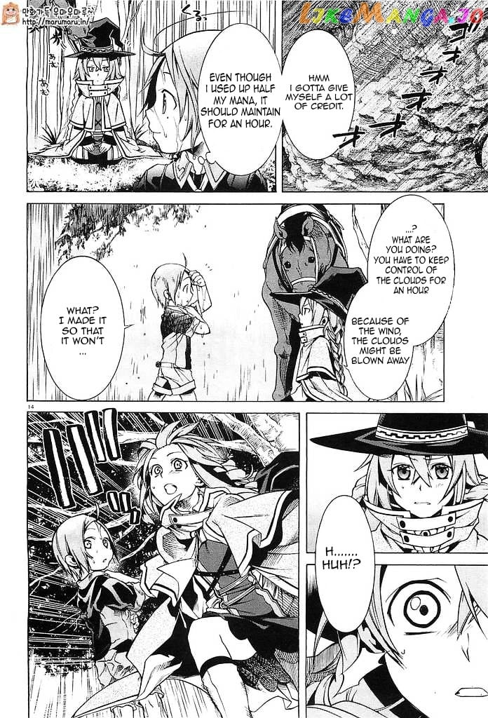 Mushoku Tensei – Isekai Ittara Honki Dasu chapter 3 - page 12