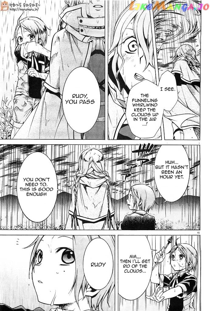 Mushoku Tensei – Isekai Ittara Honki Dasu chapter 3 - page 13