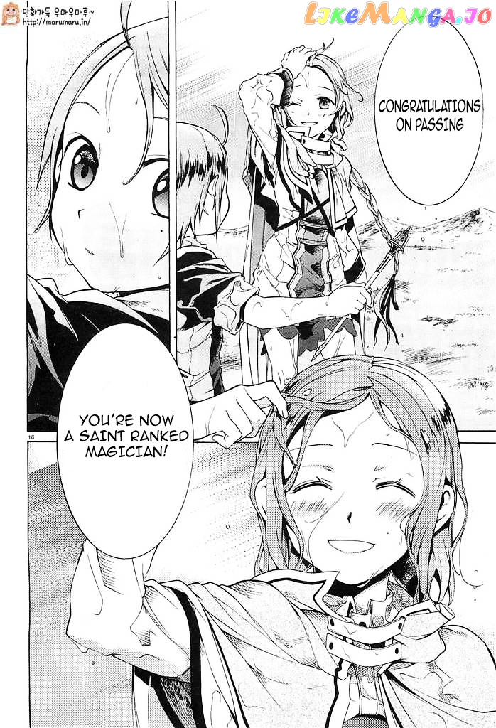 Mushoku Tensei – Isekai Ittara Honki Dasu chapter 3 - page 14