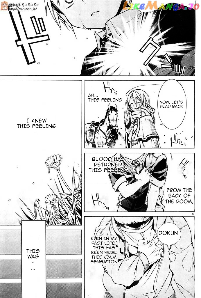 Mushoku Tensei – Isekai Ittara Honki Dasu chapter 3 - page 15