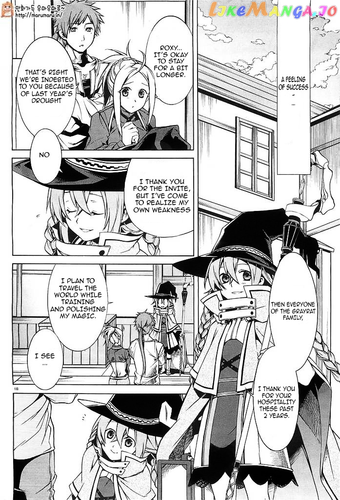 Mushoku Tensei – Isekai Ittara Honki Dasu chapter 3 - page 16