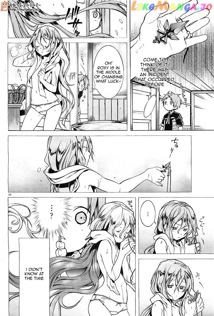 Mushoku Tensei – Isekai Ittara Honki Dasu chapter 3 - page 18