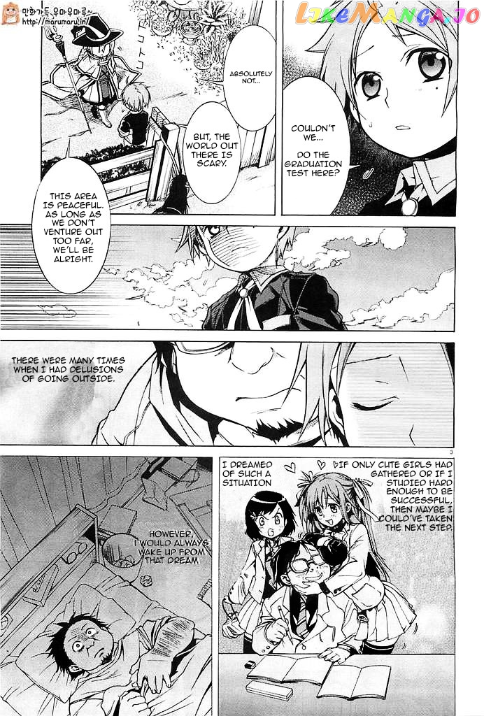 Mushoku Tensei – Isekai Ittara Honki Dasu chapter 3 - page 2