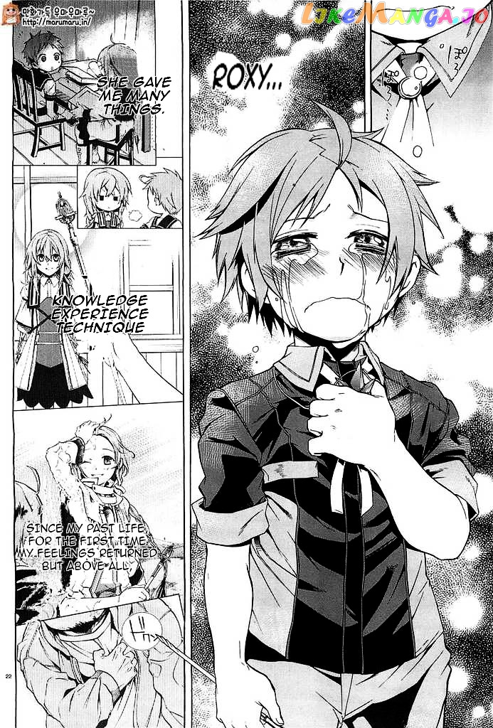 Mushoku Tensei – Isekai Ittara Honki Dasu chapter 3 - page 20