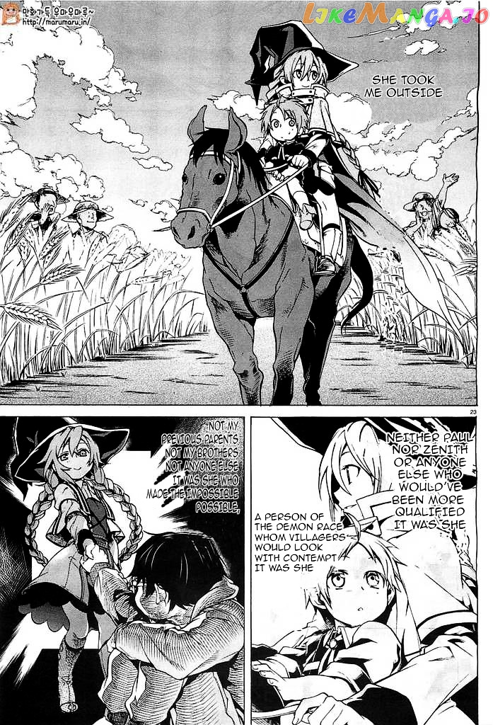 Mushoku Tensei – Isekai Ittara Honki Dasu chapter 3 - page 21