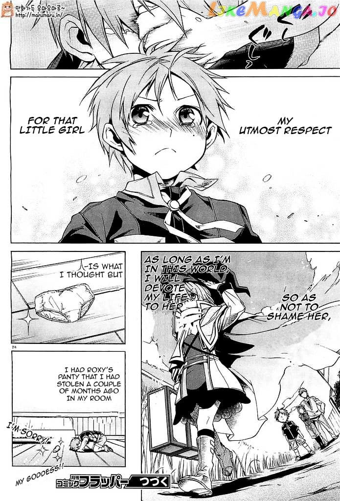 Mushoku Tensei – Isekai Ittara Honki Dasu chapter 3 - page 22