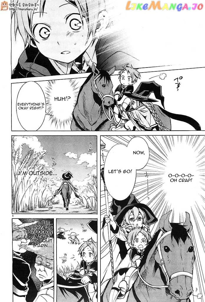 Mushoku Tensei – Isekai Ittara Honki Dasu chapter 3 - page 5