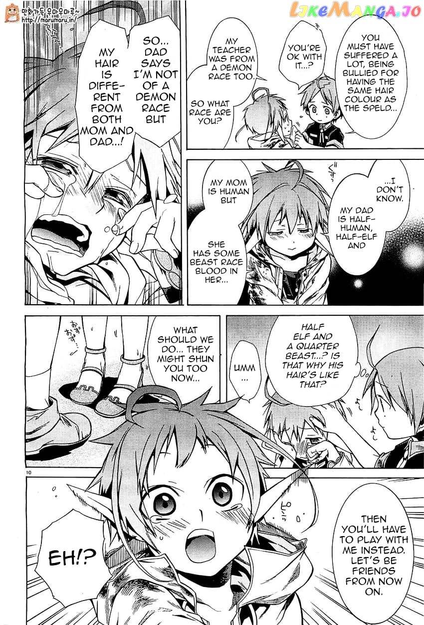 Mushoku Tensei – Isekai Ittara Honki Dasu chapter 4 - page 10
