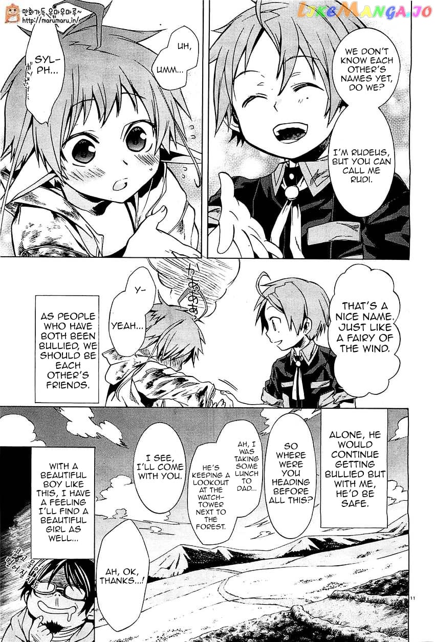 Mushoku Tensei – Isekai Ittara Honki Dasu chapter 4 - page 11