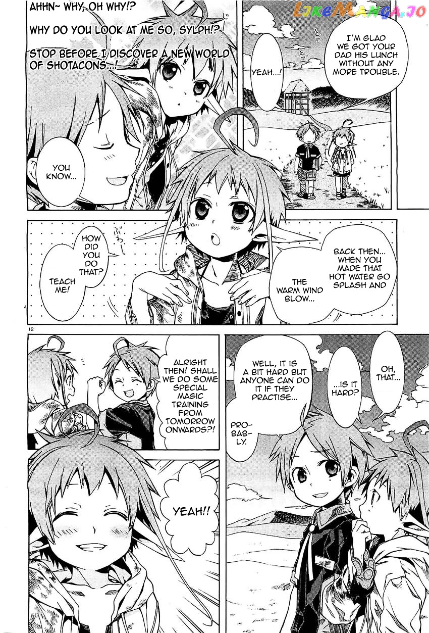 Mushoku Tensei – Isekai Ittara Honki Dasu chapter 4 - page 12