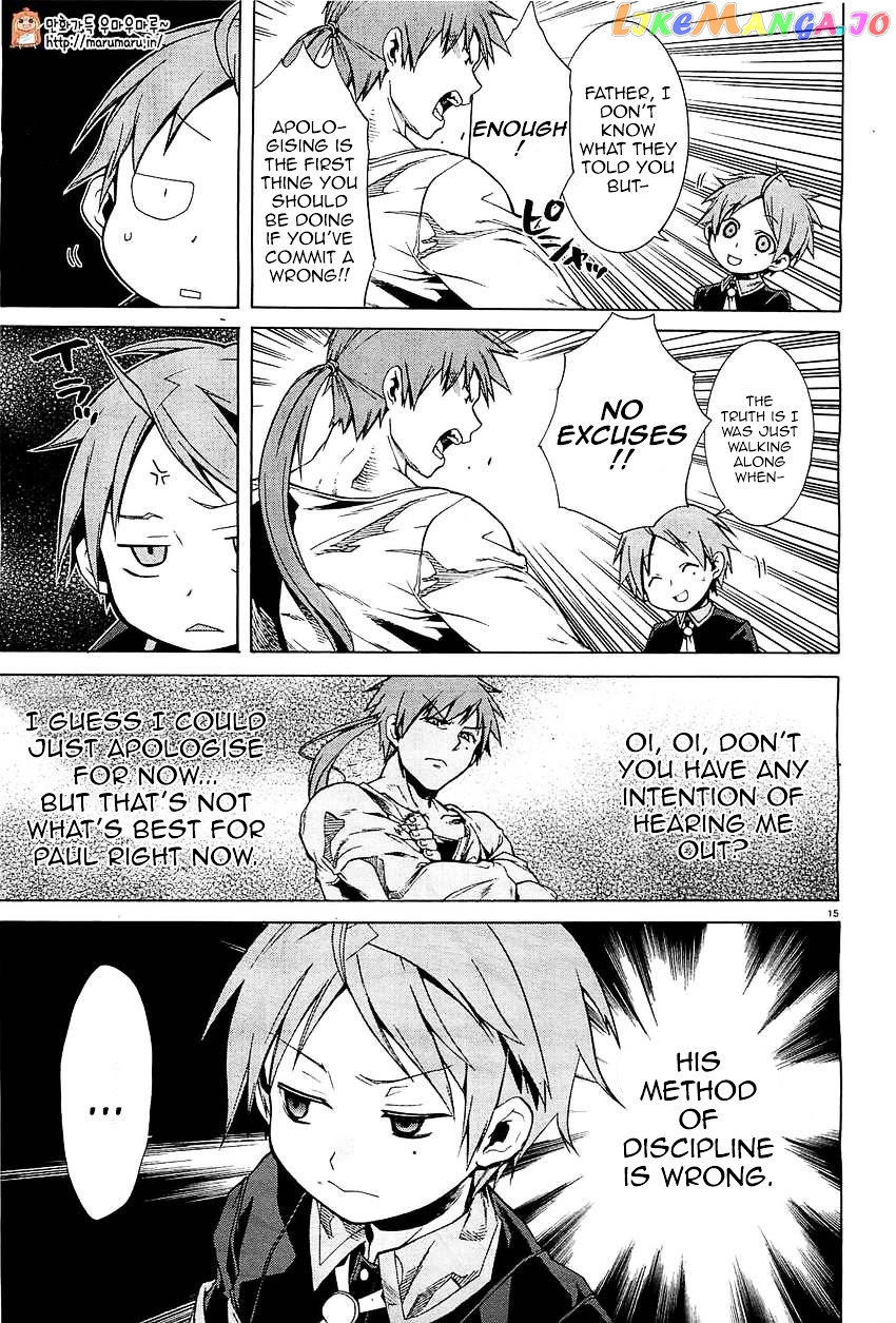 Mushoku Tensei – Isekai Ittara Honki Dasu chapter 4 - page 15