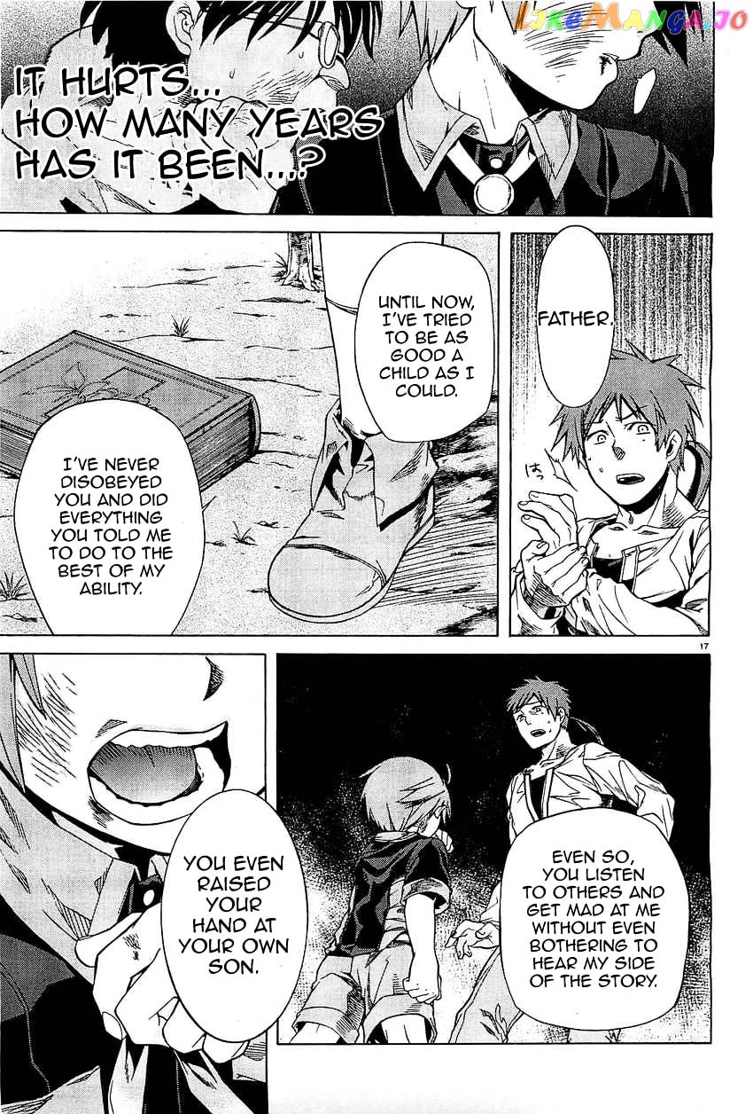 Mushoku Tensei – Isekai Ittara Honki Dasu chapter 4 - page 17