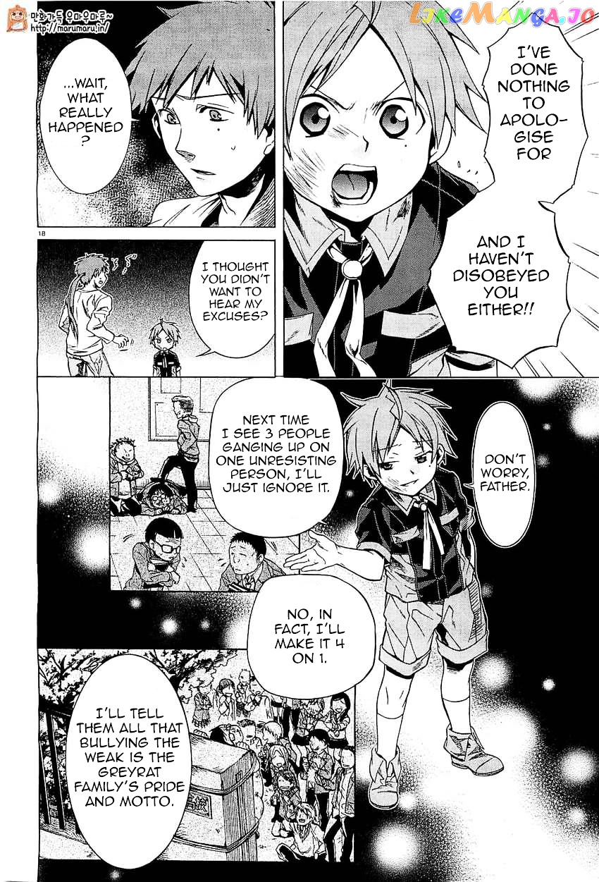 Mushoku Tensei – Isekai Ittara Honki Dasu chapter 4 - page 18