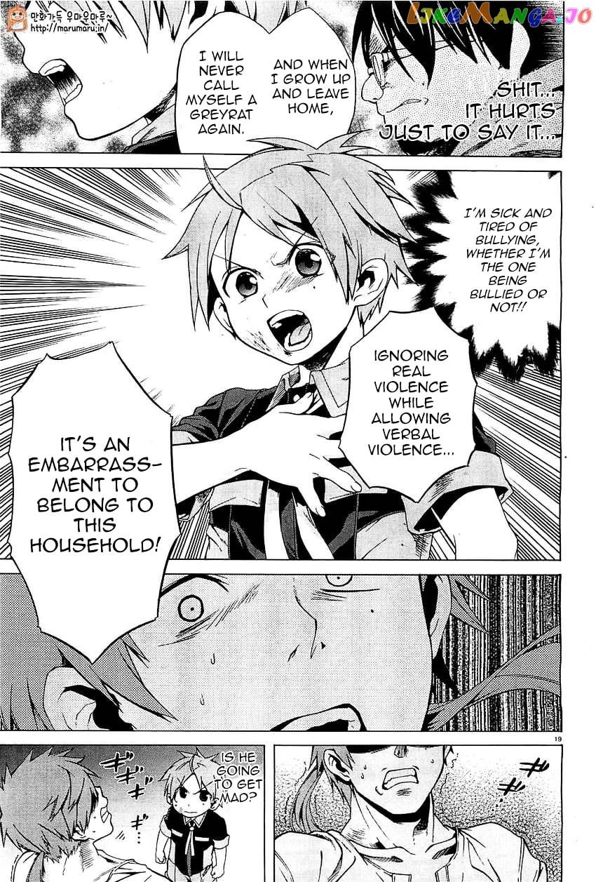 Mushoku Tensei – Isekai Ittara Honki Dasu chapter 4 - page 19
