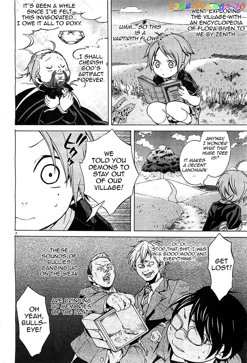 Mushoku Tensei – Isekai Ittara Honki Dasu chapter 4 - page 2