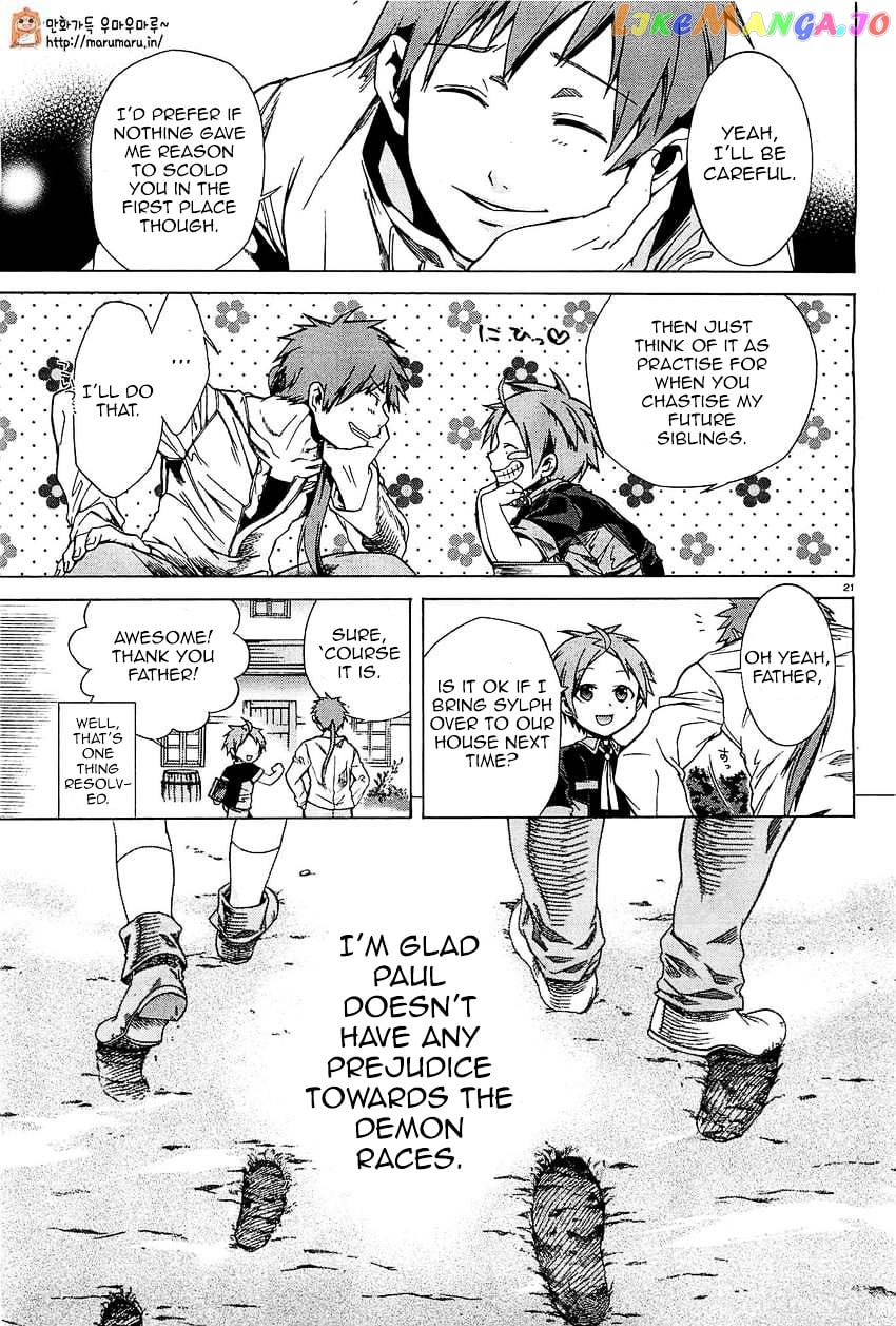 Mushoku Tensei – Isekai Ittara Honki Dasu chapter 4 - page 21