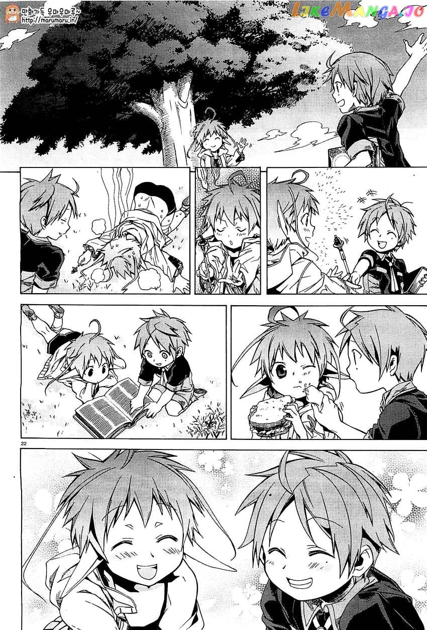 Mushoku Tensei – Isekai Ittara Honki Dasu chapter 4 - page 22