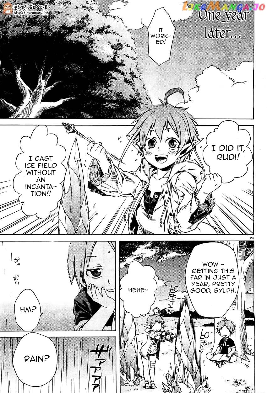Mushoku Tensei – Isekai Ittara Honki Dasu chapter 4 - page 23