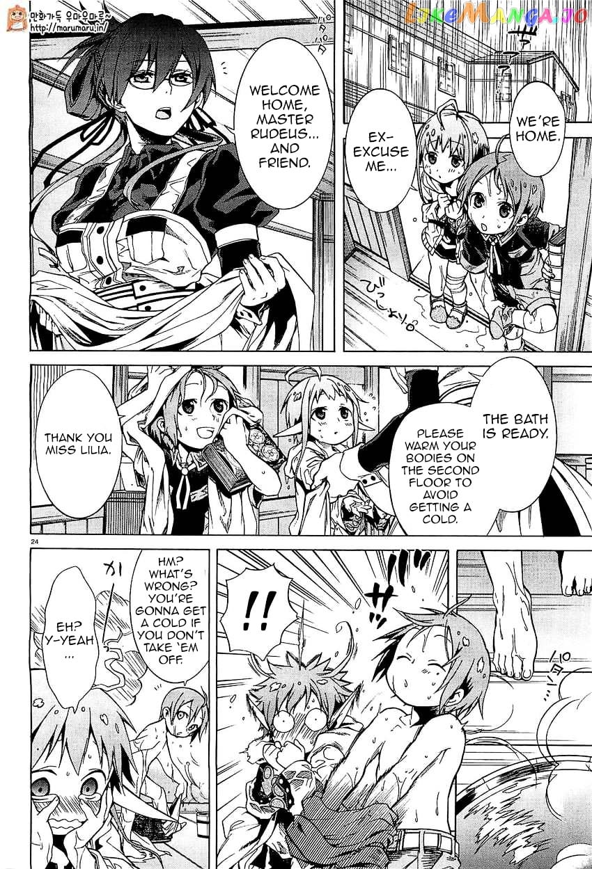 Mushoku Tensei – Isekai Ittara Honki Dasu chapter 4 - page 24
