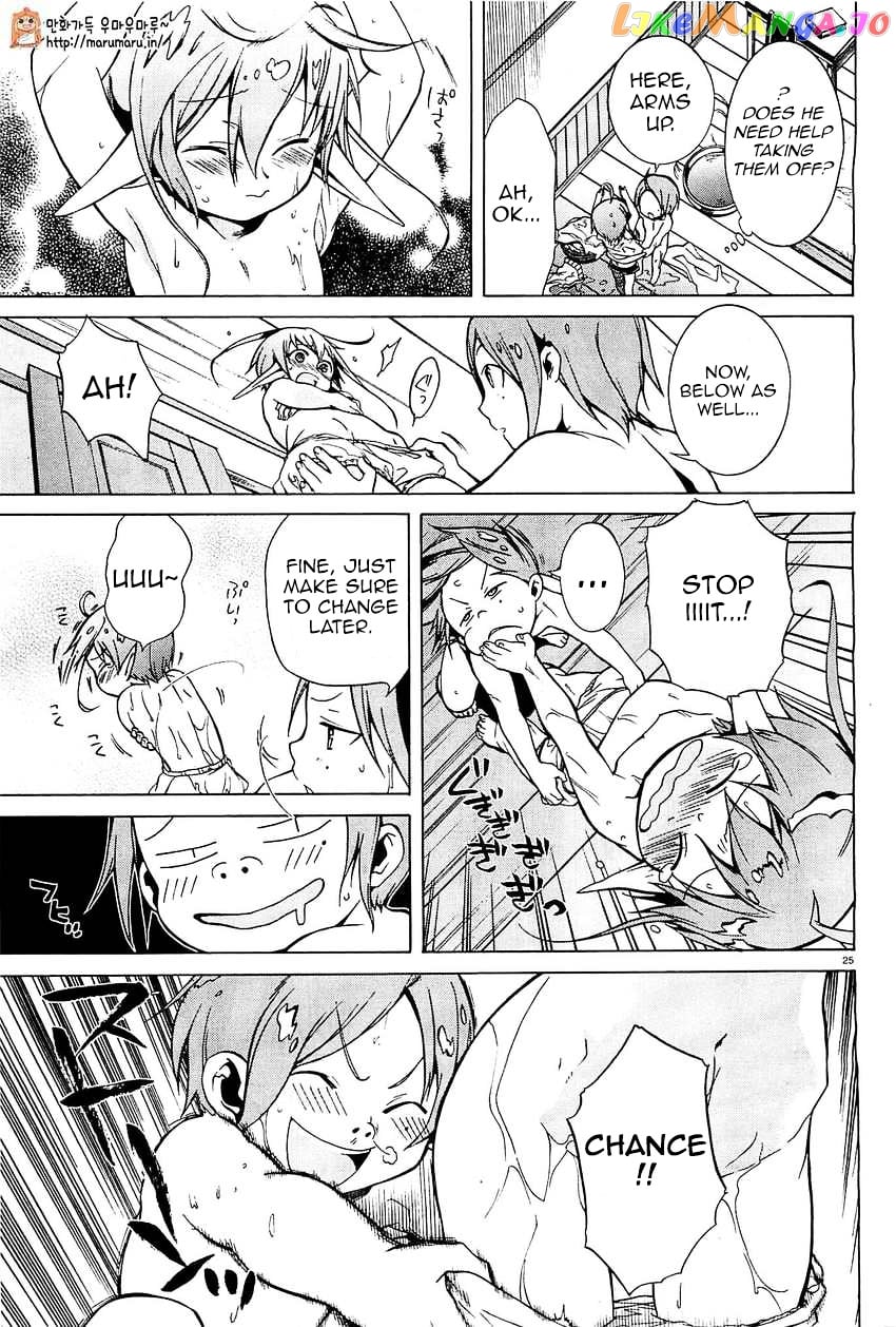 Mushoku Tensei – Isekai Ittara Honki Dasu chapter 4 - page 25