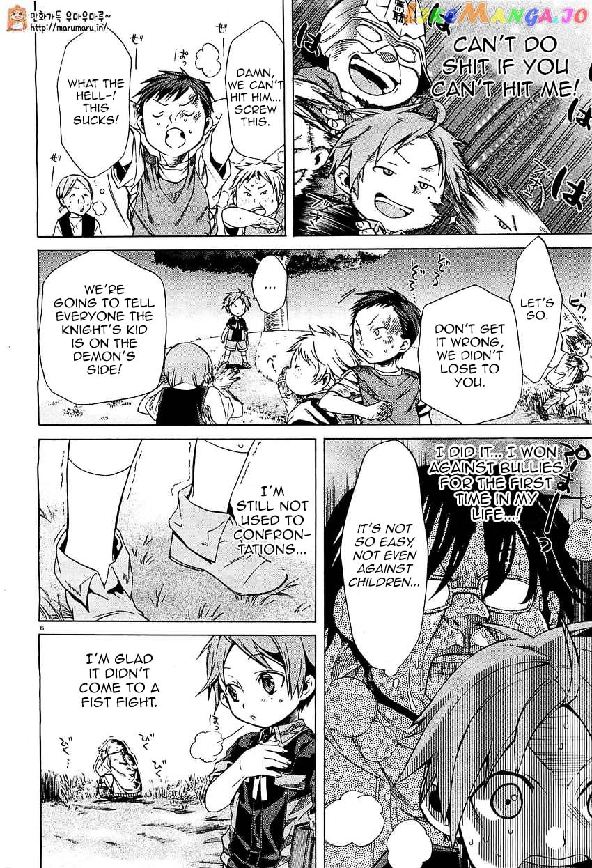 Mushoku Tensei – Isekai Ittara Honki Dasu chapter 4 - page 6