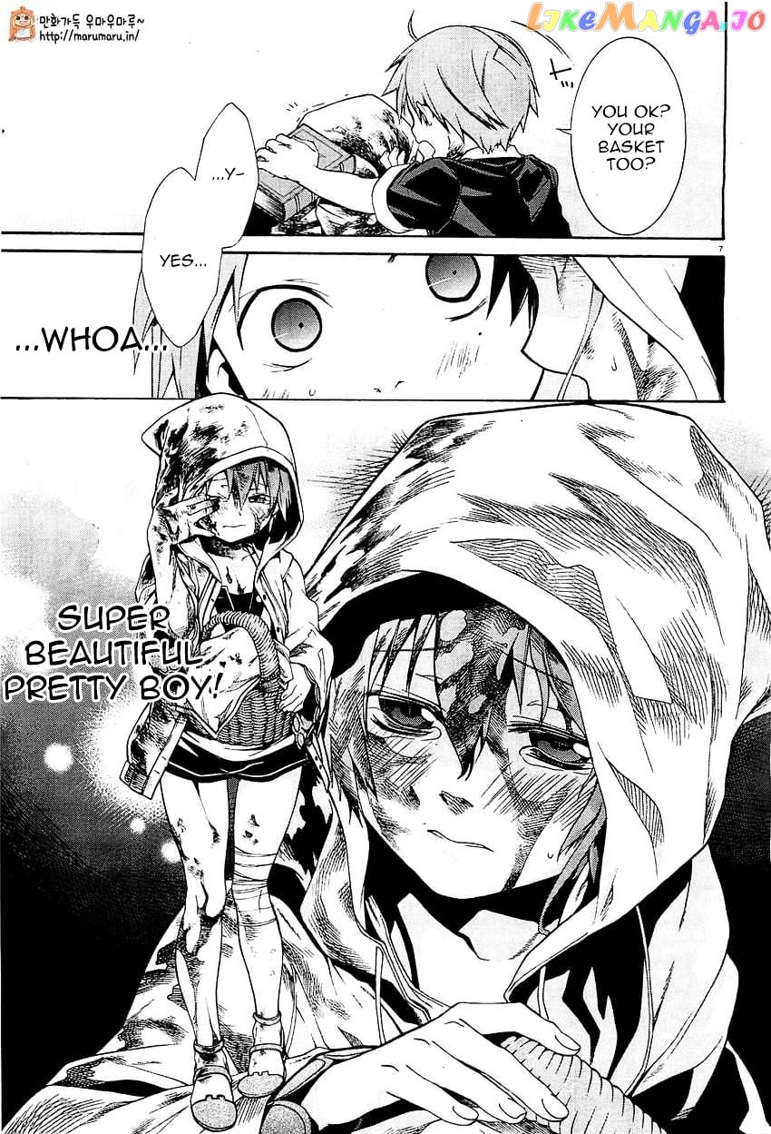 Mushoku Tensei – Isekai Ittara Honki Dasu chapter 4 - page 7