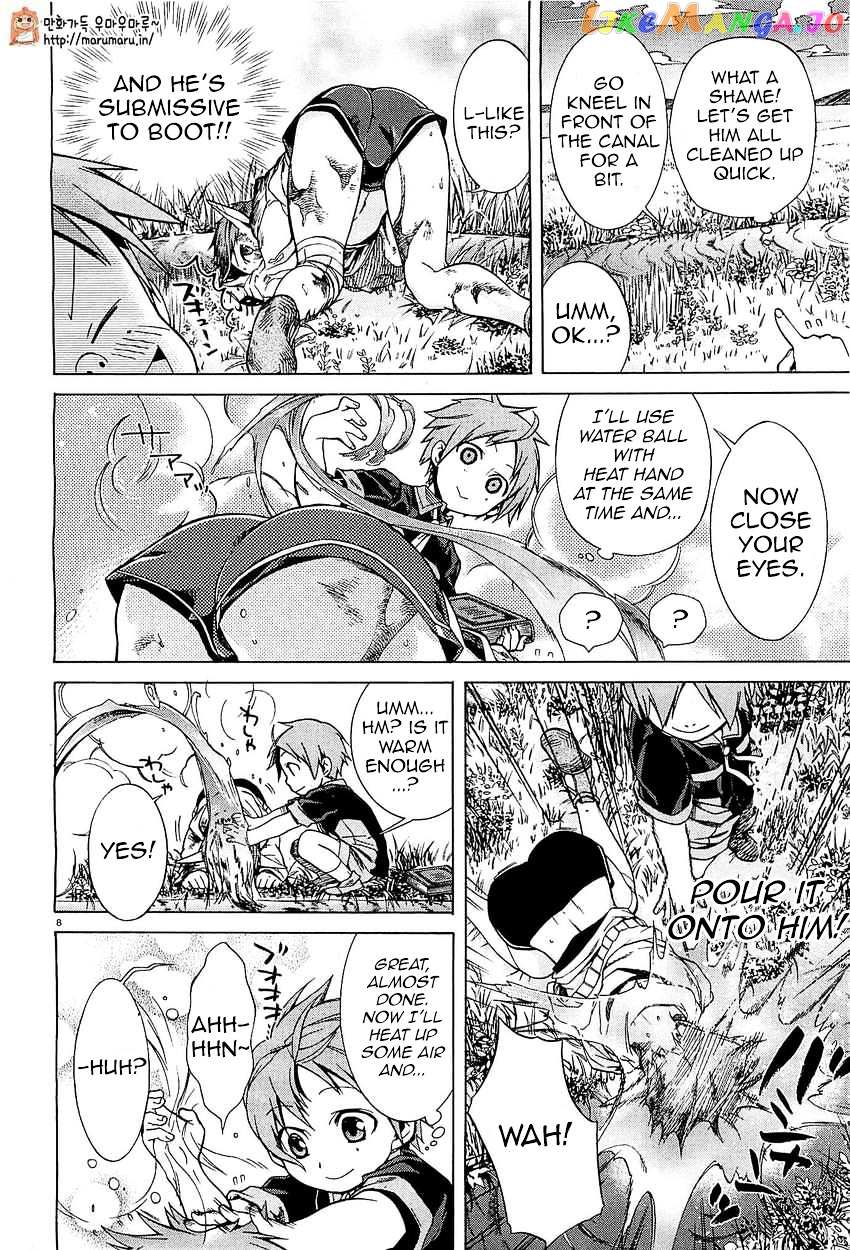 Mushoku Tensei – Isekai Ittara Honki Dasu chapter 4 - page 8
