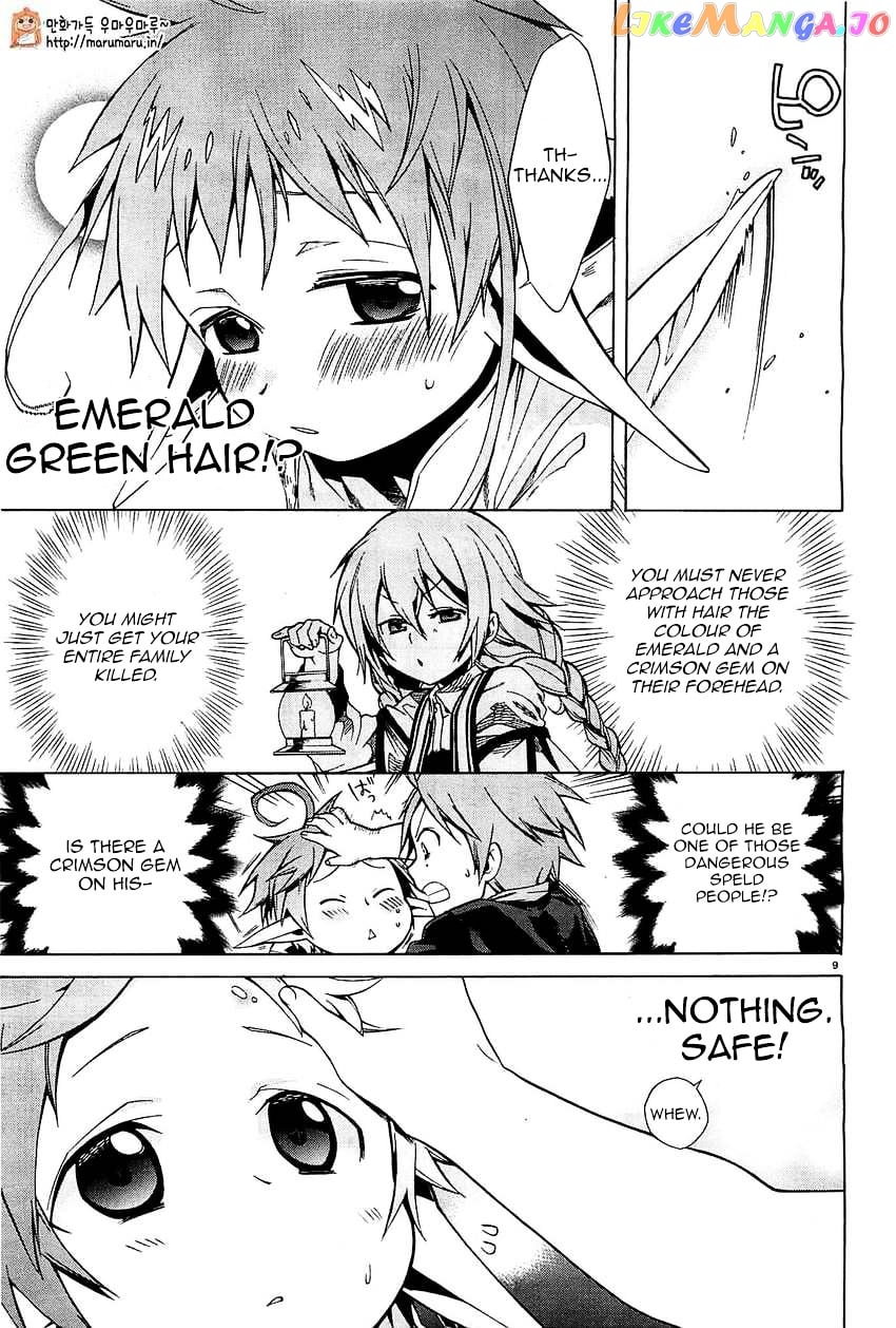 Mushoku Tensei – Isekai Ittara Honki Dasu chapter 4 - page 9