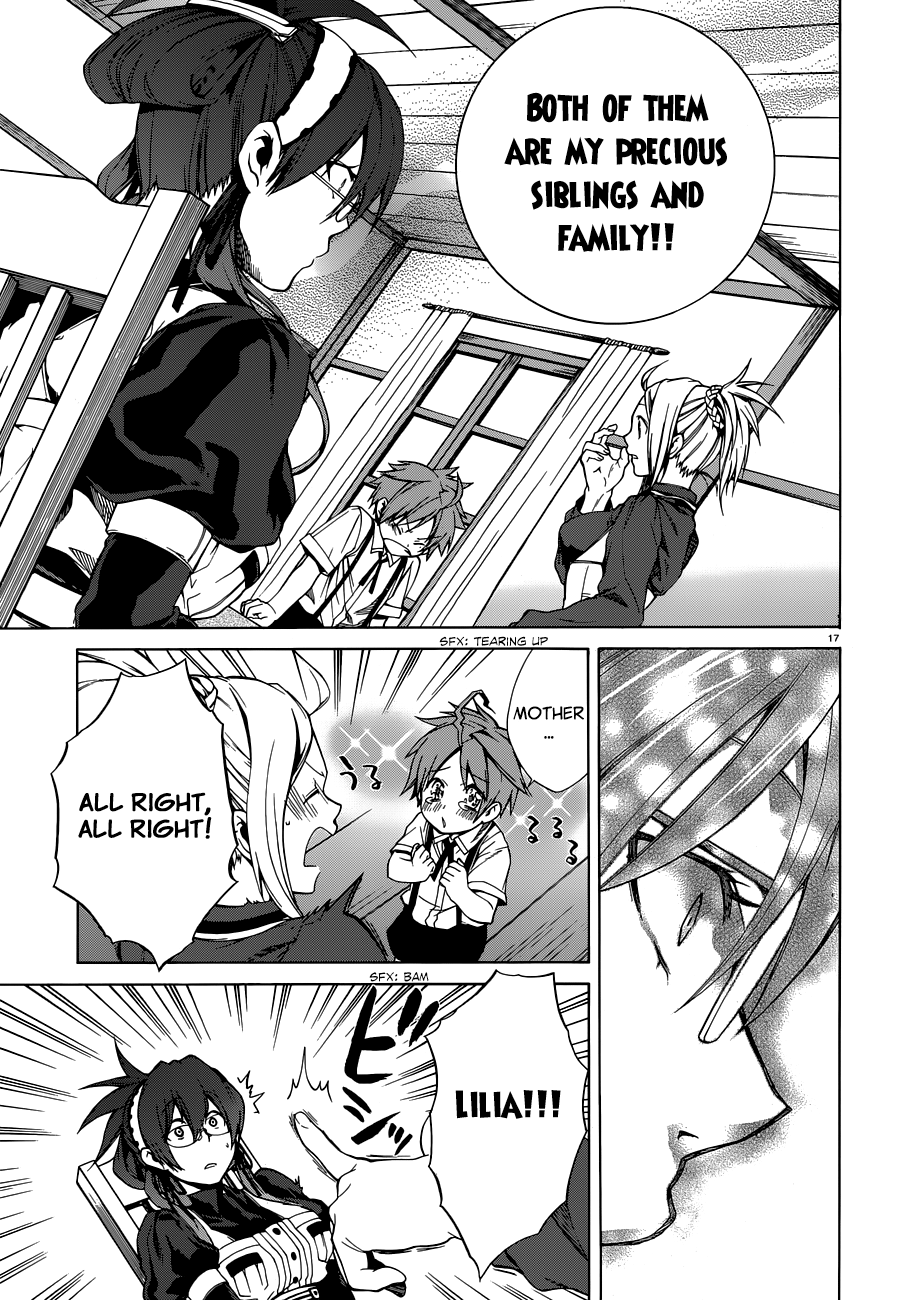 Mushoku Tensei – Isekai Ittara Honki Dasu chapter 5 - page 17