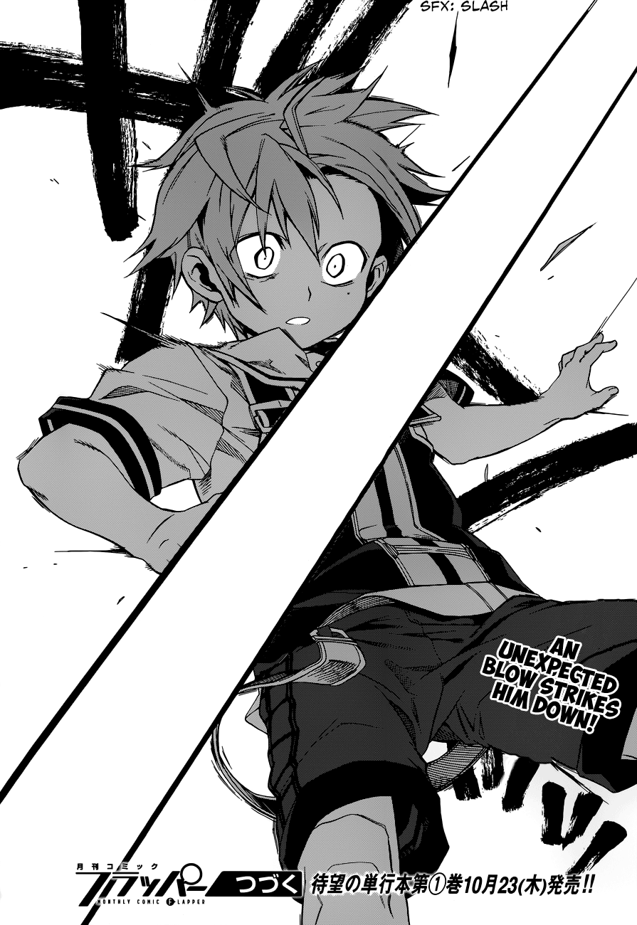Mushoku Tensei – Isekai Ittara Honki Dasu chapter 5 - page 34