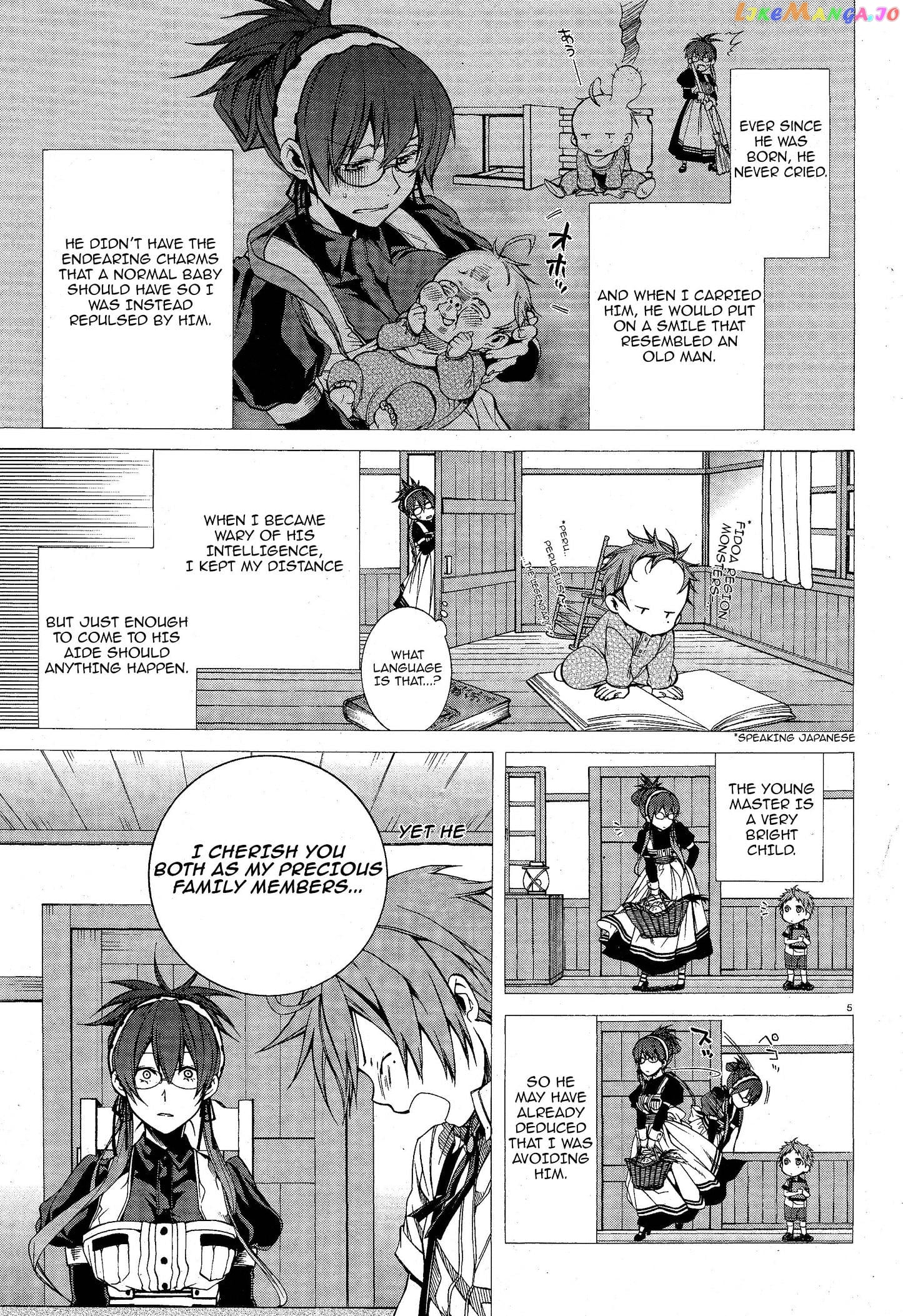 Mushoku Tensei – Isekai Ittara Honki Dasu chapter 5.5 - page 5