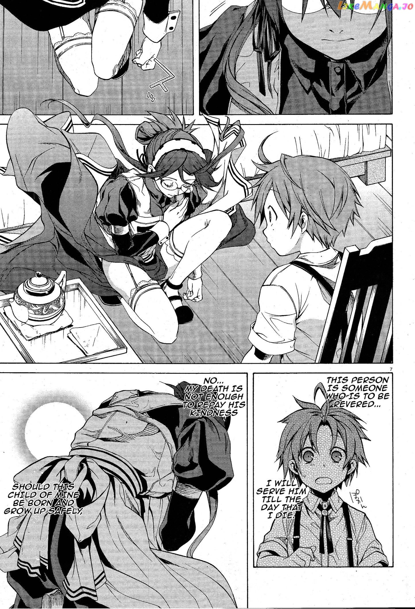 Mushoku Tensei – Isekai Ittara Honki Dasu chapter 5.5 - page 7