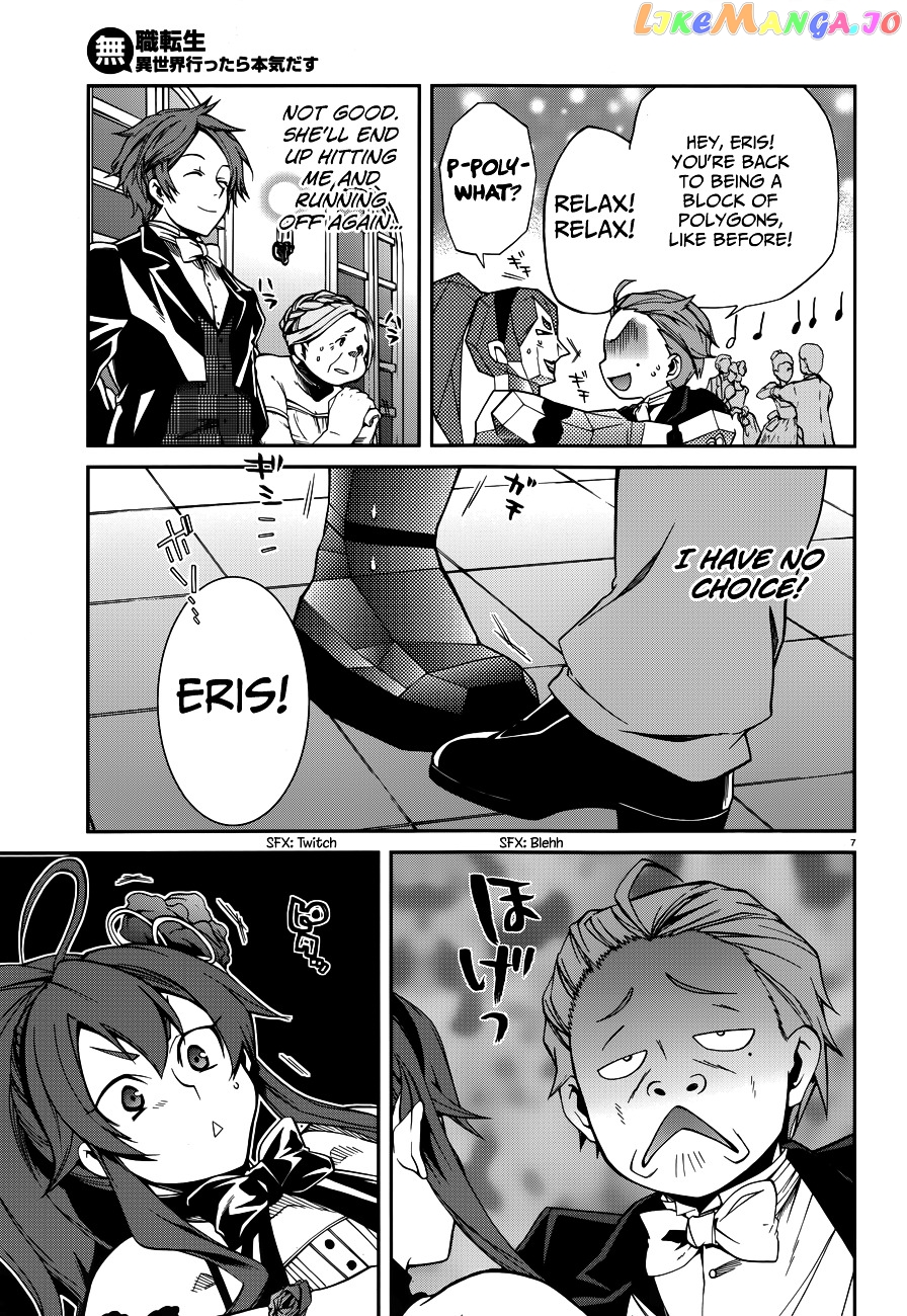Mushoku Tensei – Isekai Ittara Honki Dasu chapter 11 - page 11
