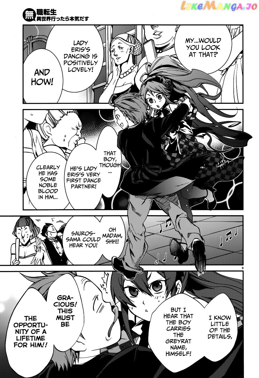 Mushoku Tensei – Isekai Ittara Honki Dasu chapter 11 - page 13