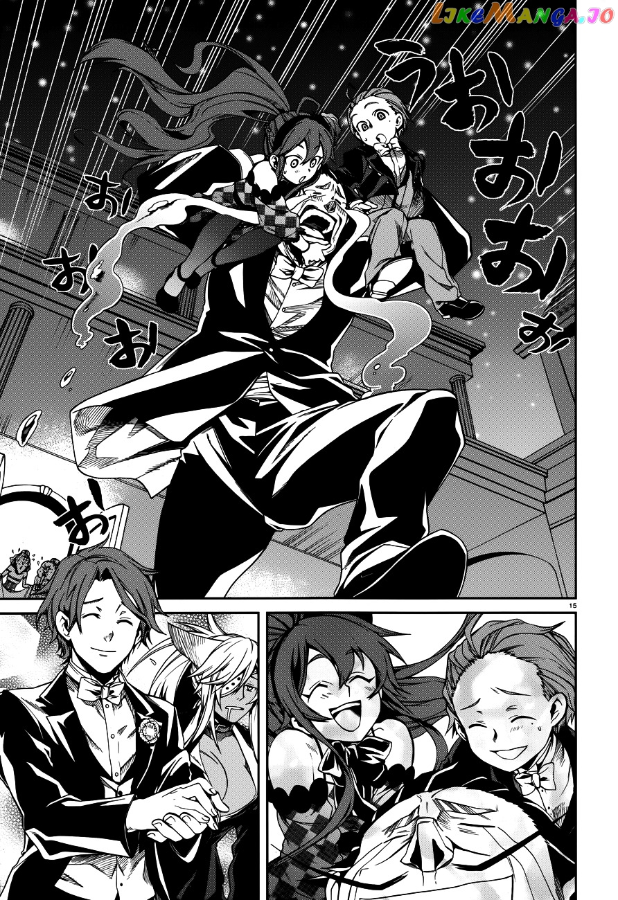 Mushoku Tensei – Isekai Ittara Honki Dasu chapter 11 - page 19
