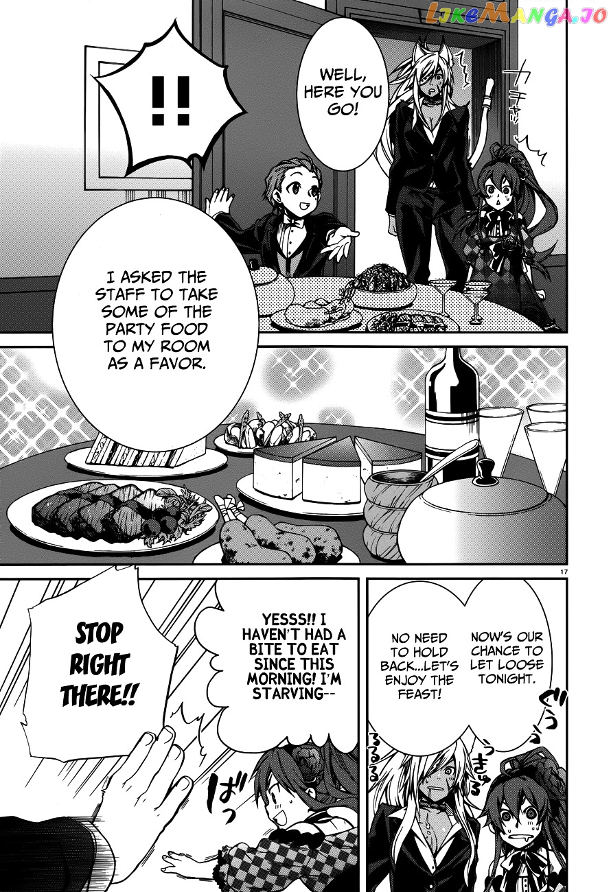 Mushoku Tensei – Isekai Ittara Honki Dasu chapter 11 - page 21