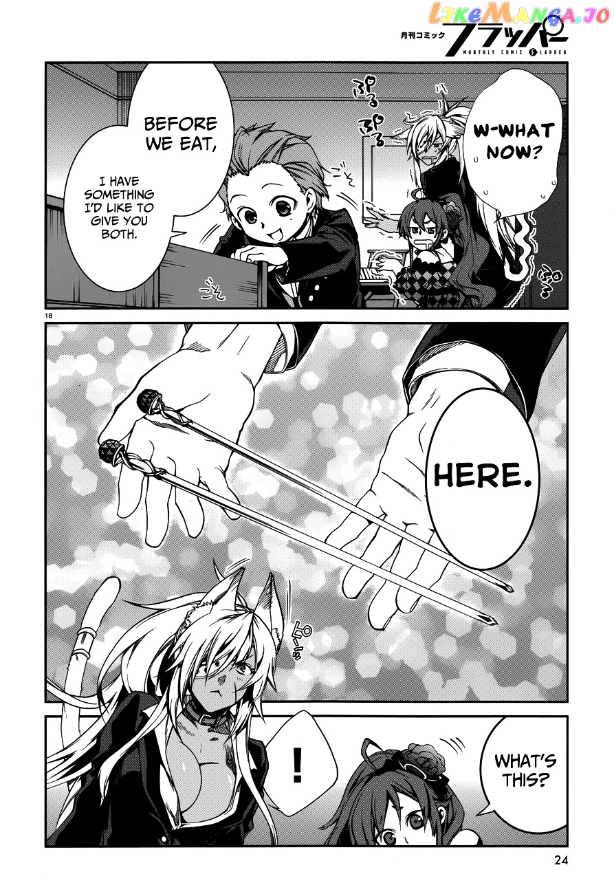 Mushoku Tensei – Isekai Ittara Honki Dasu chapter 11 - page 22