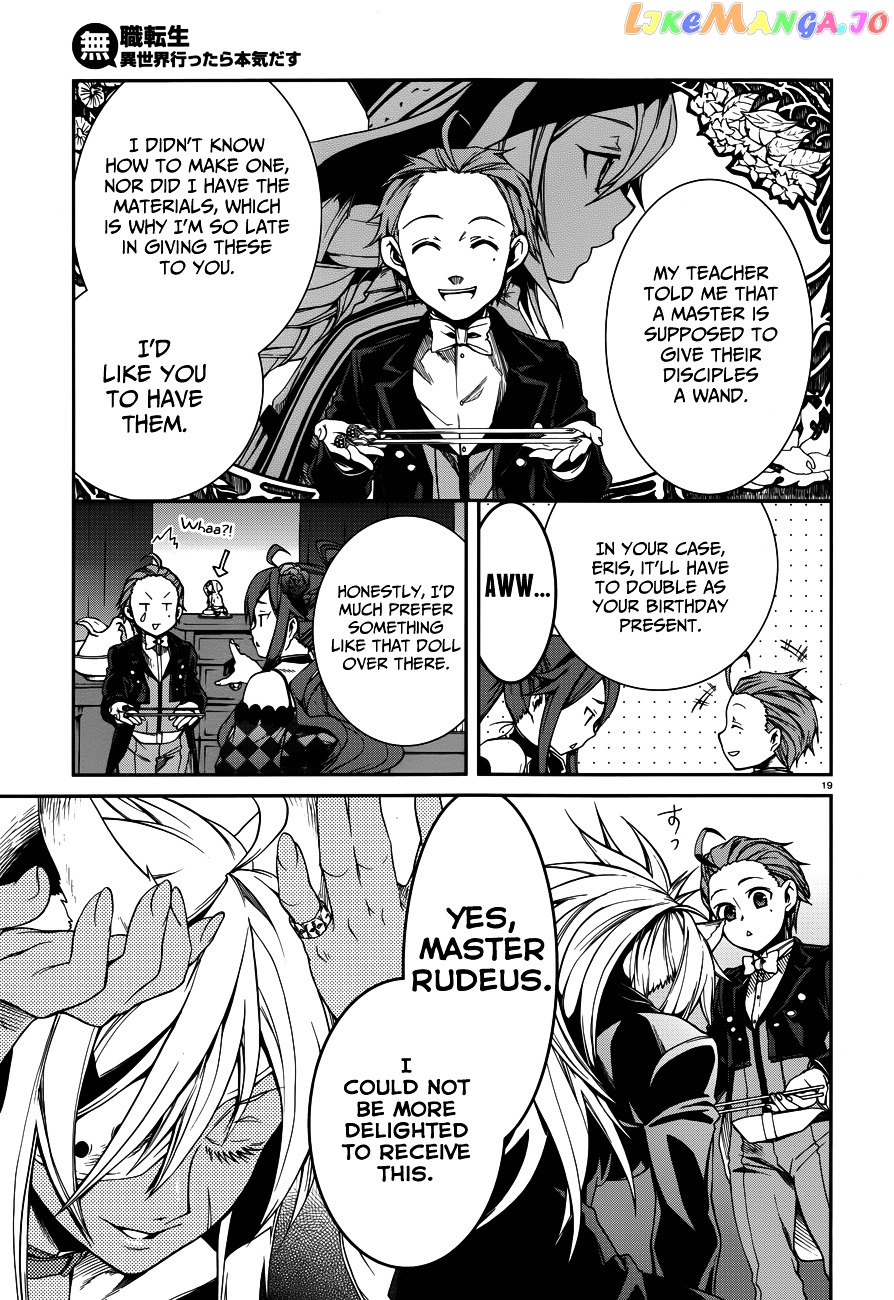 Mushoku Tensei – Isekai Ittara Honki Dasu chapter 11 - page 23