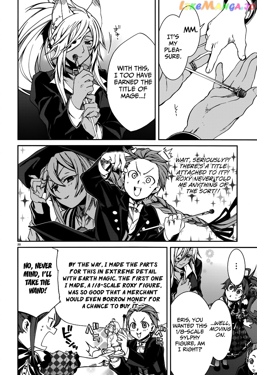 Mushoku Tensei – Isekai Ittara Honki Dasu chapter 11 - page 24