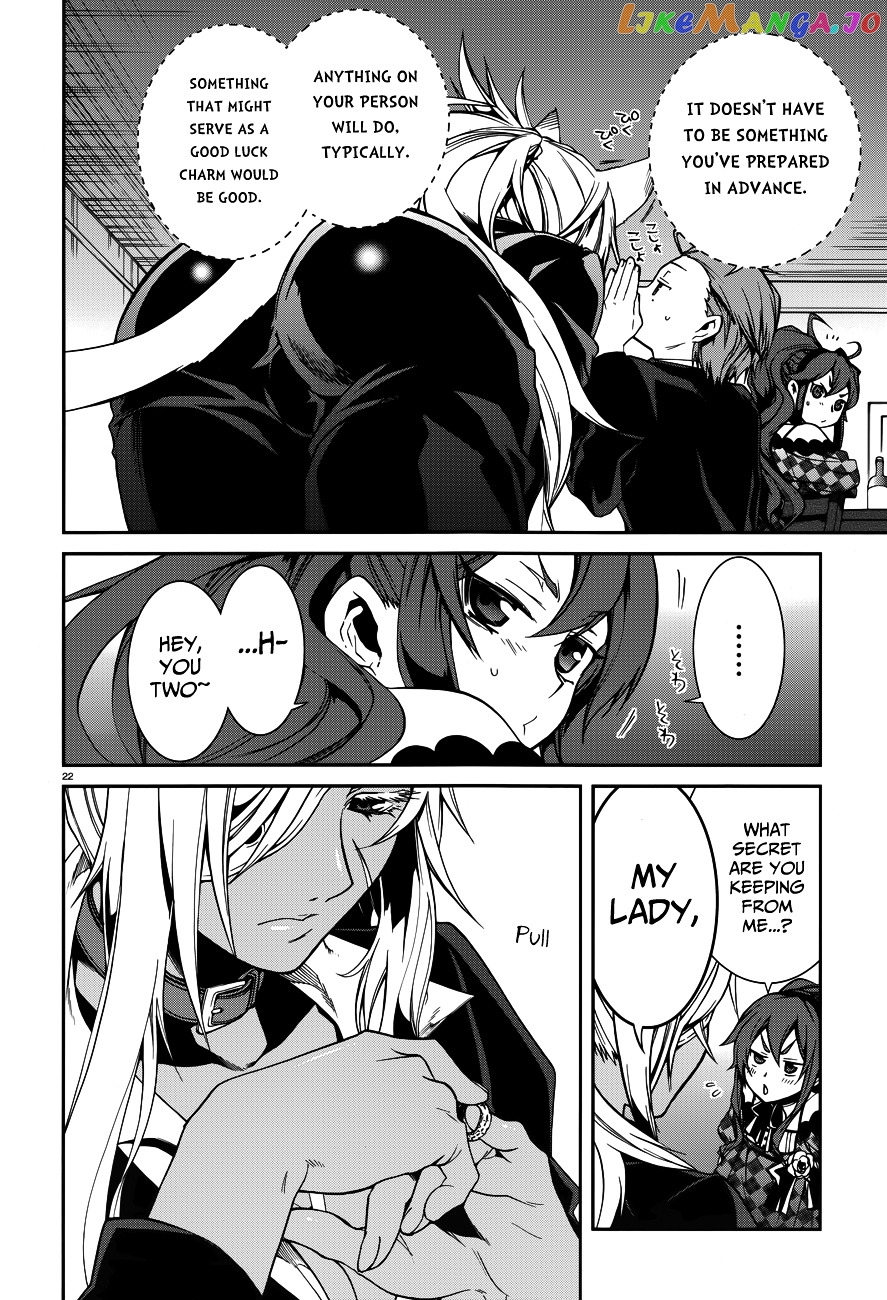 Mushoku Tensei – Isekai Ittara Honki Dasu chapter 11 - page 26