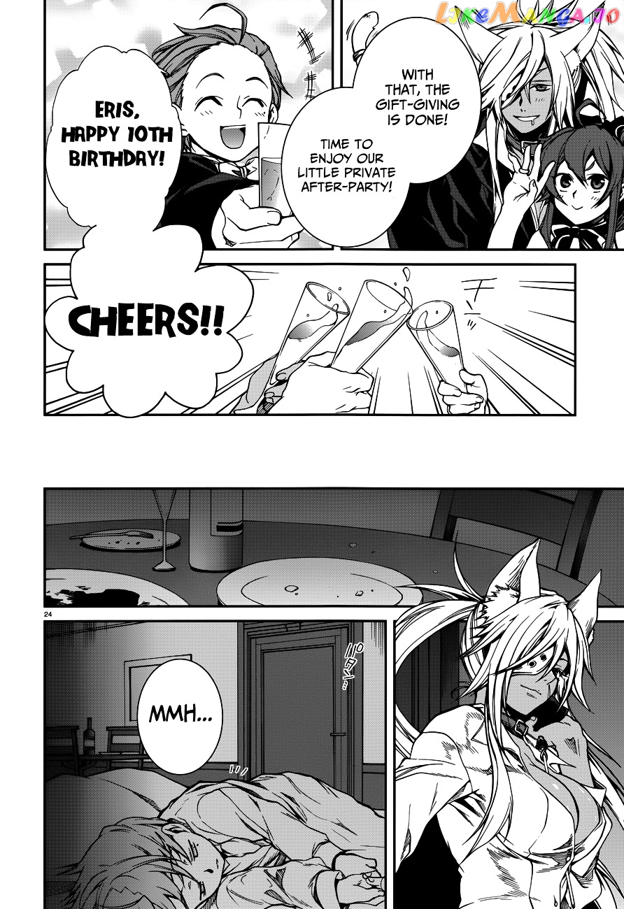 Mushoku Tensei – Isekai Ittara Honki Dasu chapter 11 - page 28