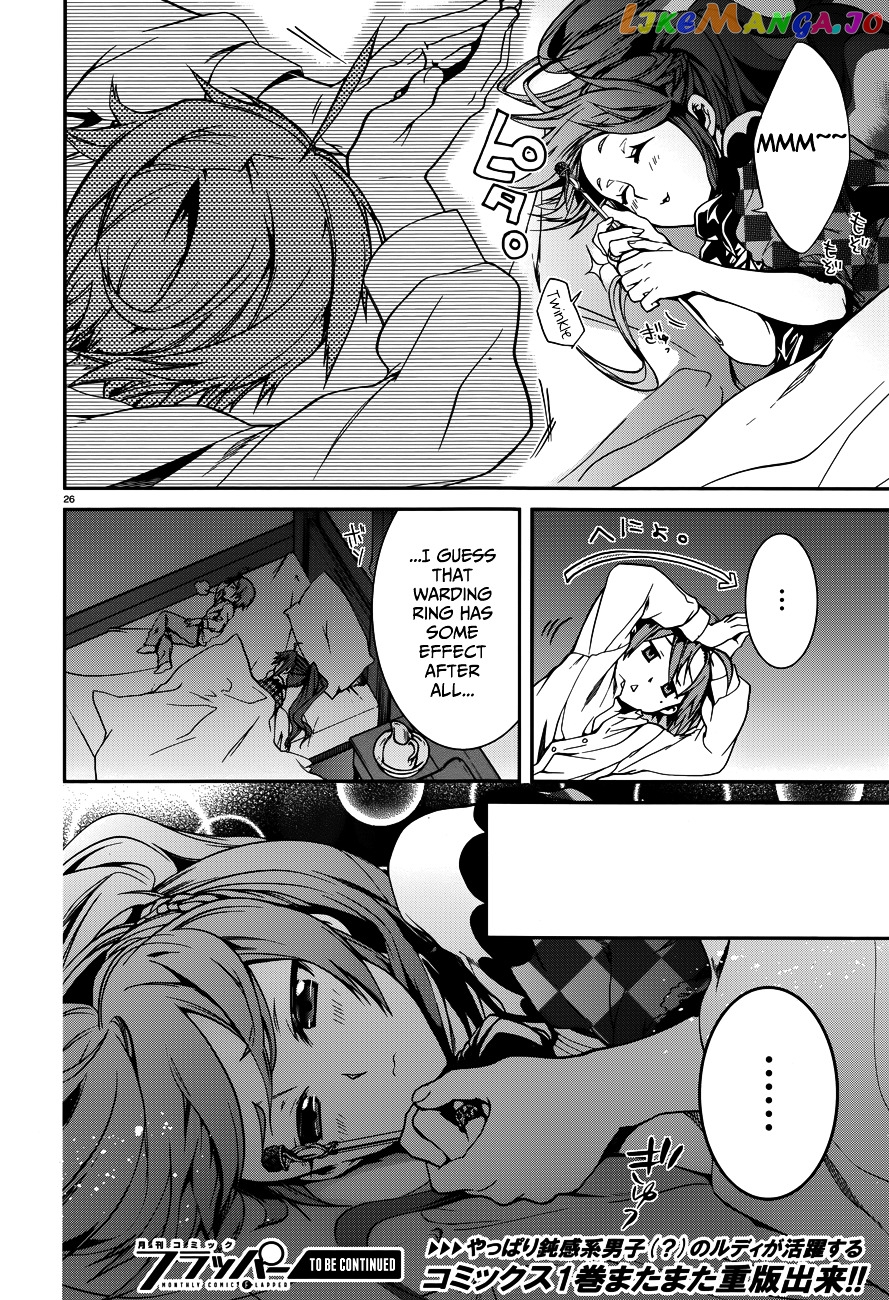 Mushoku Tensei – Isekai Ittara Honki Dasu chapter 11 - page 30