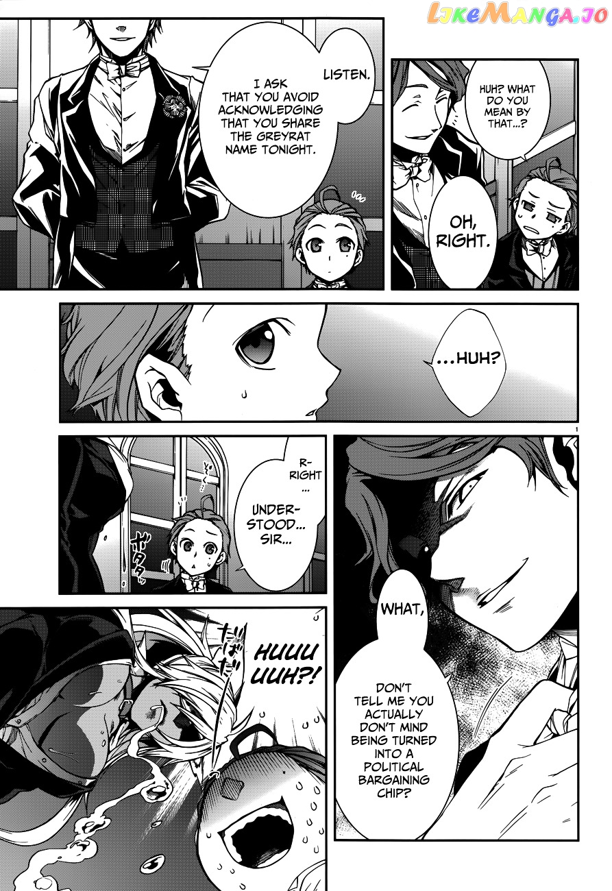 Mushoku Tensei – Isekai Ittara Honki Dasu chapter 11 - page 5