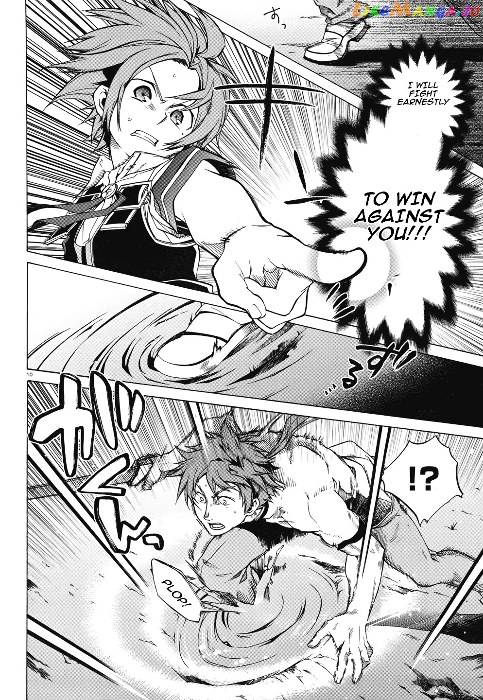 Mushoku Tensei – Isekai Ittara Honki Dasu chapter 6 - page 13